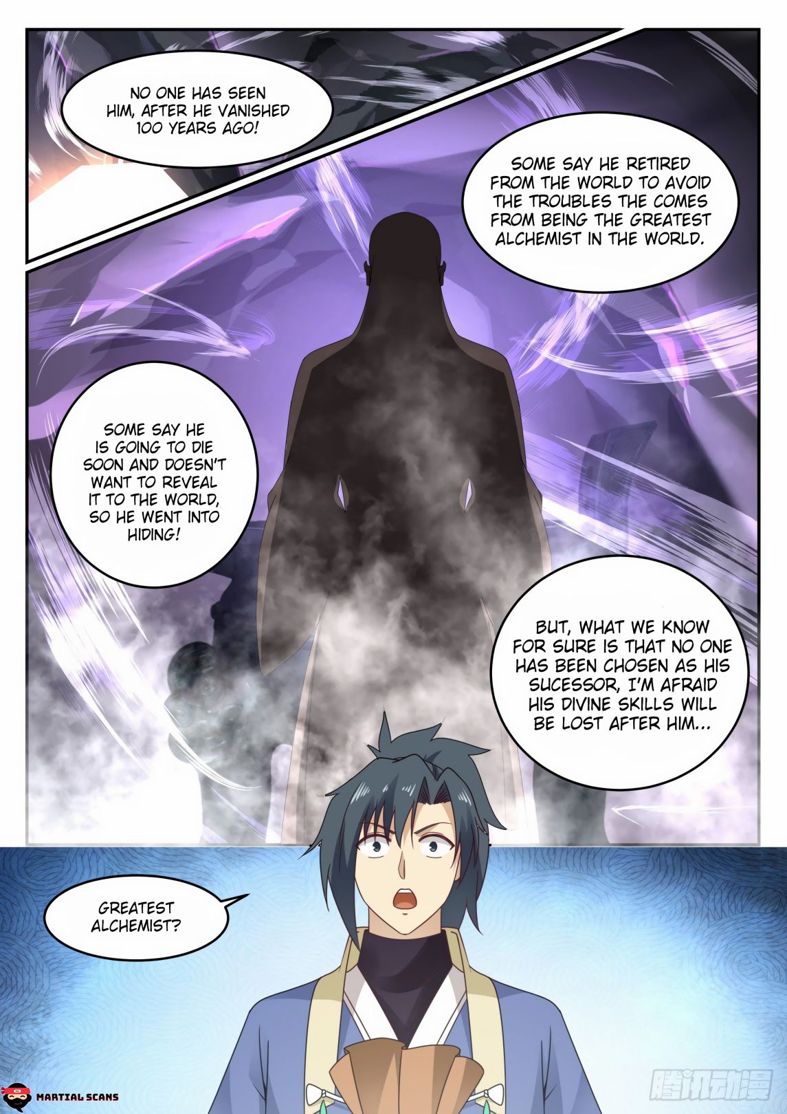 Martial Peak, Chapter 593 image 13